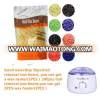 300g Hard Wax Beans No Strip Depilatory Hot Film Hard Wax Pellet Waxing Bikini Hair Removal Bean Chamomile / Strawberry